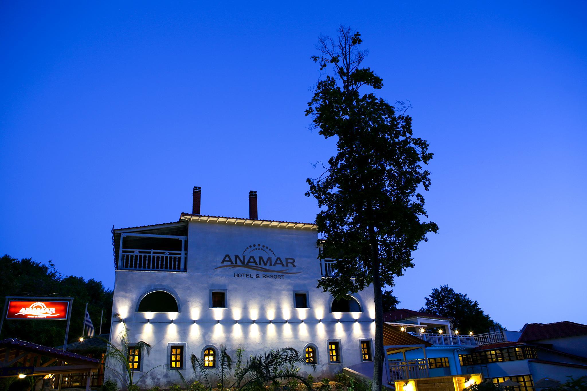 อนามาร์ ปีลิโอ รีสอร์ต Hotel Pelion ภายนอก รูปภาพ